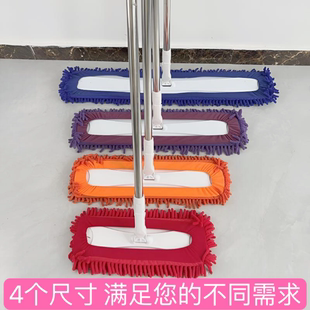 雪尼尔平板吸水拖把可伸缩家用大号木地板瓷砖拖地神器不锈钢