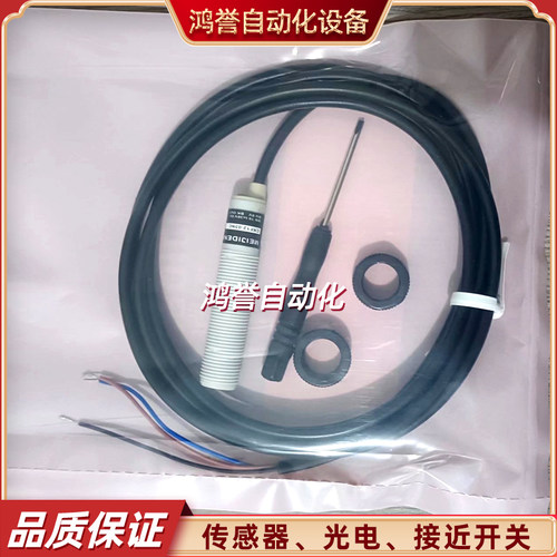 电容式开CKF12-03PO 03PC 03NO 03NC CKF18-08NC 08PC 08NO 08PO