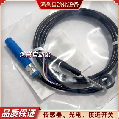 SICK施克电容式开CM12-08EBP-KC1 CM12-08EBO-KC1 CM12-08EBP-KW1