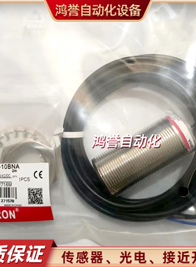 SODRON索迪龙开关SN30-15BNA SN30-15BPA SN30-10BNA SN30-10BPA