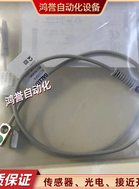 BES04FA BES01YM BES01YA BES04EU BES049E BES04F5小型接近开关