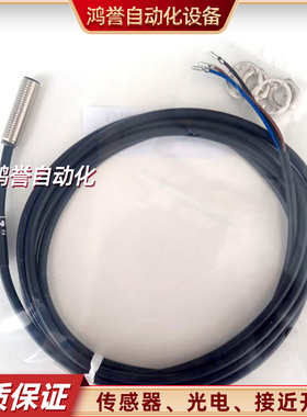 PDE08-E02NO/PPE06-E02PO-E02NC-E02PC/PDE05-E01NO/PPE04-E01NO