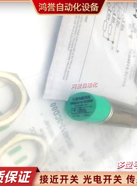 西门子3RG4013-3CD00 3RG4023-3CD00 3GB00 3RG4013-3GB00 3GB33