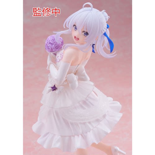 正版魔女之旅伊蕾娜婚纱礼服手办