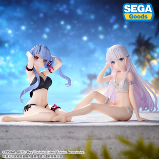 【正版】世嘉  Yumemirize 夏日口袋 空门苍&鸣濑白羽 景品手办