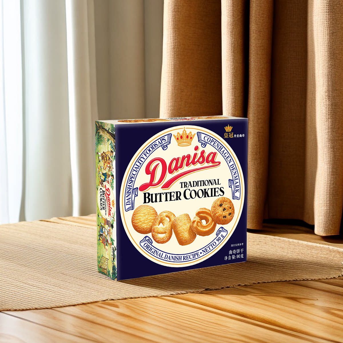 Danisa皇冠丹麦曲奇饼干休闲食品零食办公室下午茶黄油葡萄干90g