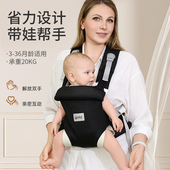 宝宝背带婴儿外出简易前抱式 小月龄抱抱托新生儿抱娃神器解放双手