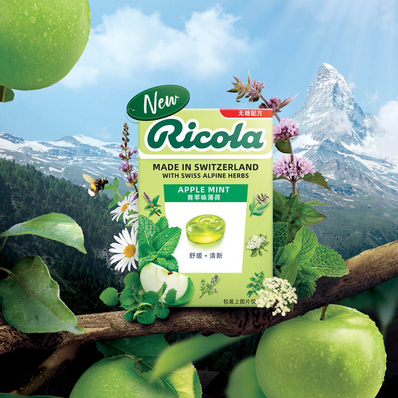 IU推荐利口乐Ricola瑞士进口无糖青苹味薄荷糖润喉糖护嗓子40g