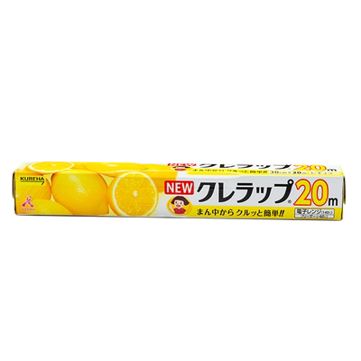 日本原装进口耐高温pvcd