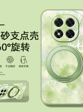 绿色晕染适用红米note14pro手机壳note13pro+磨砂redmi14新款turbo4磁吸支架旋转女款支点磨砂防摔卡通