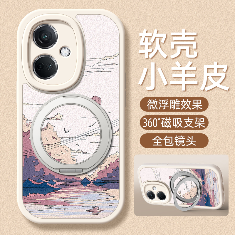日落西山适用OPPOK12手机壳k11/k11x小羊皮k10pro新款k10x旋转支架k7女款k12硅胶k11卡通oppo网红k10可爱磁吸