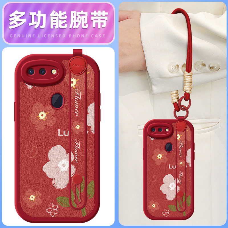 小花瓣适用oppor17pro手机壳r15标准版保护套oppor15梦境版oppor11s新款r17oppo腕带斜跨挂绳r11女款可背