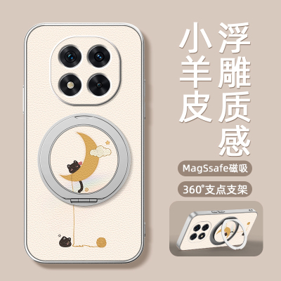 毛线猫咪适用红米note14pro手机壳note13pro+小羊皮redmi14新款turbo4磁吸支架旋转女款支点小羊皮防摔卡通