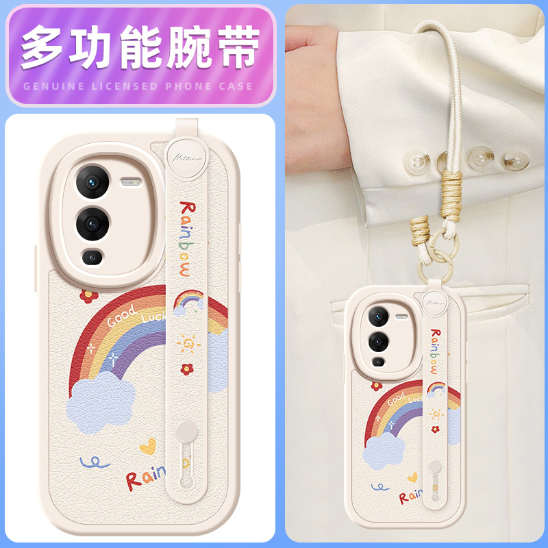 云朵彩虹适用vivos16手机壳s15pro保护套s12/10/9/7新款s1/s7t/9e/15e/16e腕带斜跨挂绳可背vivo女款网红硅胶