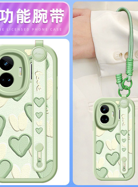 绿色爱心适用realme真我GT6手机壳realmeGTneo5小羊皮realmeGT5pro新款GTneo6SE/3/2腕带斜挎挂绳11pro+女