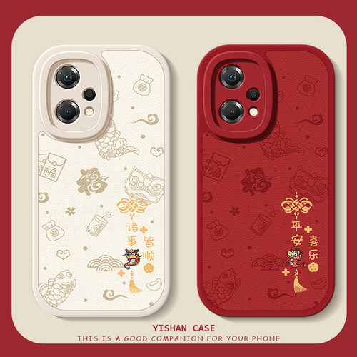 可爱小龙适用oppok10pro手机壳女k11x保护套r15梦境标准版/r11s新年硅胶k7/r17pro小羊皮全包防摔网红超薄