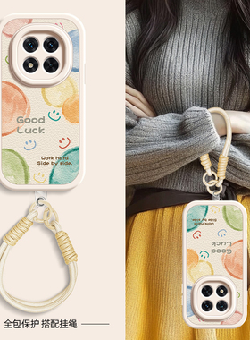 彩色泡泡适用红米note14手机壳note15pro+/note13/12小米redmi小羊皮11Tpro新款turbo3/10/9/8/7斜挎挂绳女款