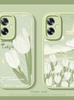 郁金香绿适用oppoa2pro手机壳新款a55/a53/a36/a35保护套小羊皮硅胶a11x软壳可爱创意春夏红色男女简约