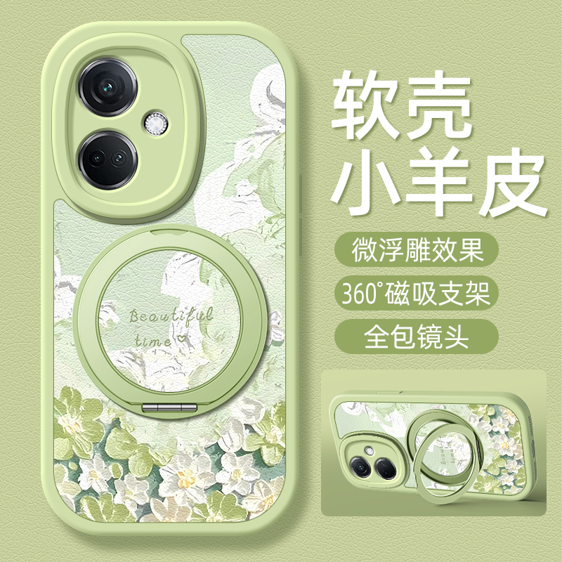 浮雕花瓣适用OPPOK12手机壳k11/k11x小羊皮k10pro新款k10x旋转支架k7女款k12硅胶k11卡通oppo网红k10可爱磁吸