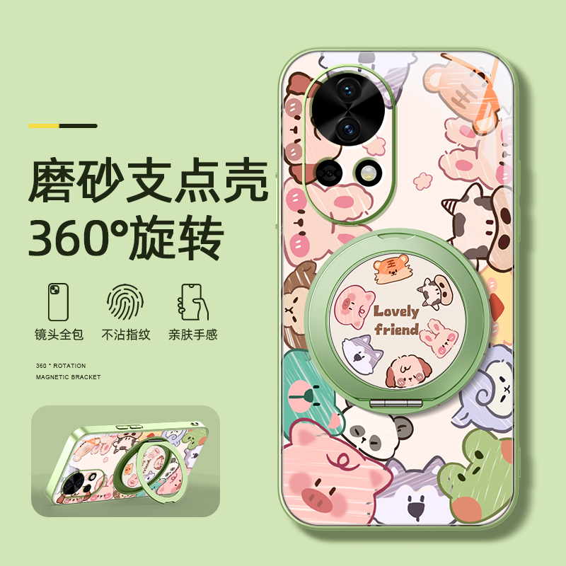 卡通萌宠适用华为nova14pro手机壳13nova12ultra/11/10/9se新款nova8活力版磁吸支架旋转女款卡通磨砂防摔