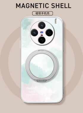 湖蓝晕染适用vivox300pro手机壳x200s女款x100ulart磁吸带支架全包x90pro+防摔x80肤感x100pro卡通s30promini