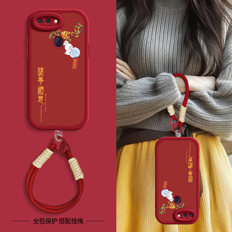 诸事顺意适用oppor17pro手机壳r15标准版小羊皮oppor15梦境版oppor11s新款r17oppo秋冬斜挎挂绳r11女款可背