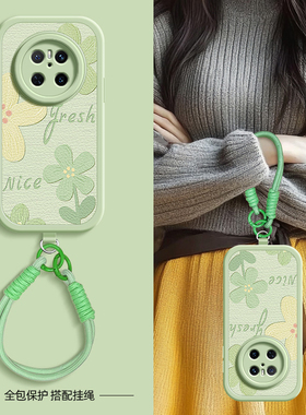 油画绿花适用华为mate70pro手机壳mate60小羊皮mete40新款meta30epro斜挎挂绳可背mate20女款40e/50e硅胶
