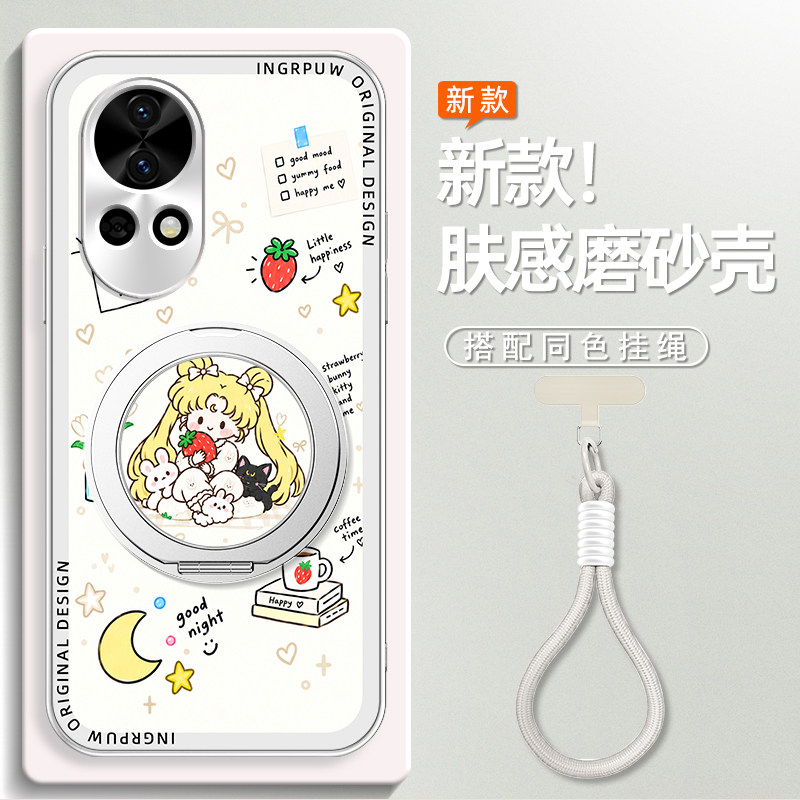 水冰月适用于华为nova15pro手机壳nova16/14/13/12ultra/11/10/9se新款8挂绳磁吸支架女款卡通磨砂防摔
