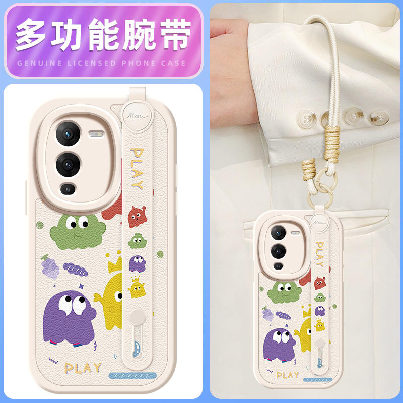 彩色怪兽适用vivos16手机壳s15pro保护套s12/10/9/7新款s1/s7t/9e/15e/16e腕带斜跨挂绳可背vivo女款网红硅胶