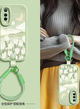 绿色风景适用vivoy77手机壳y78十+保护套y51s/76s/70/y55s/y53s/y52s新款y3/3s春夏新年挂绳Y10/y30/30g女款