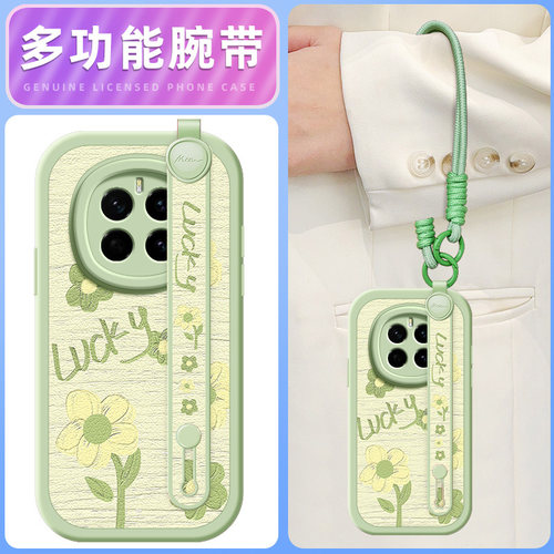 油画花朵适用荣耀Magic7手机壳华为magic6pro小羊皮Magic4新款腕带斜挎挂绳可背至臻版Honor魔术5女款外壳