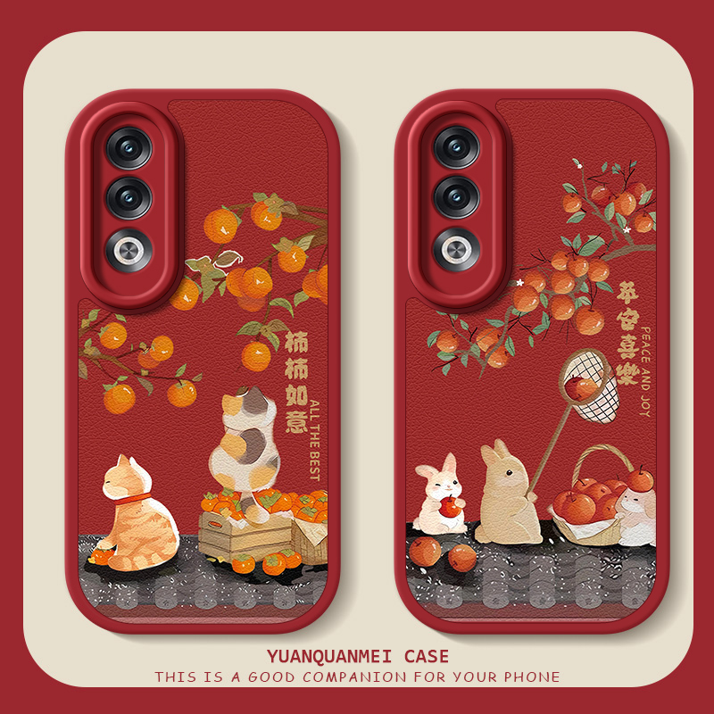 苹安喜乐适用oppok12新款手机壳k11保护套k12x小羊皮硅胶k10卡通可爱k7/k10pro新年女款全包防摔秋冬高级情侣