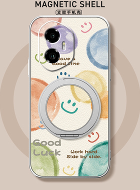 适用荣耀400手机壳华为300ultra/200/100pro新款90gt磁吸支架旋转80/70/60se/power小羊皮女卡通可爱气泡笑脸