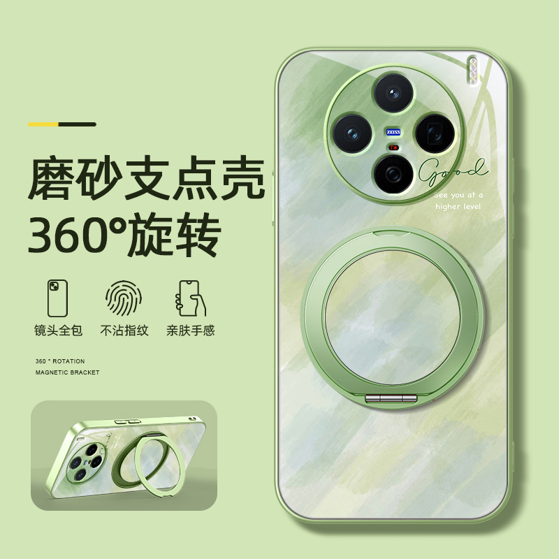 晕染纹理适用vivox200s手机壳s30女款x100ulart磁吸带支架全包x90pro+防摔x80磨砂x100pro卡通x200mini软x90