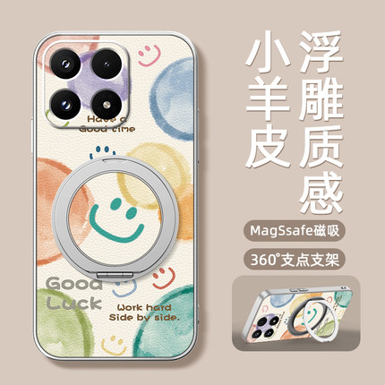 气泡笑脸适用iqoo15手机壳iqoo13/iqooz10turbo卡通iq0011新款10pro磁吸支架旋转iqoo12女男款可爱小羊皮防摔