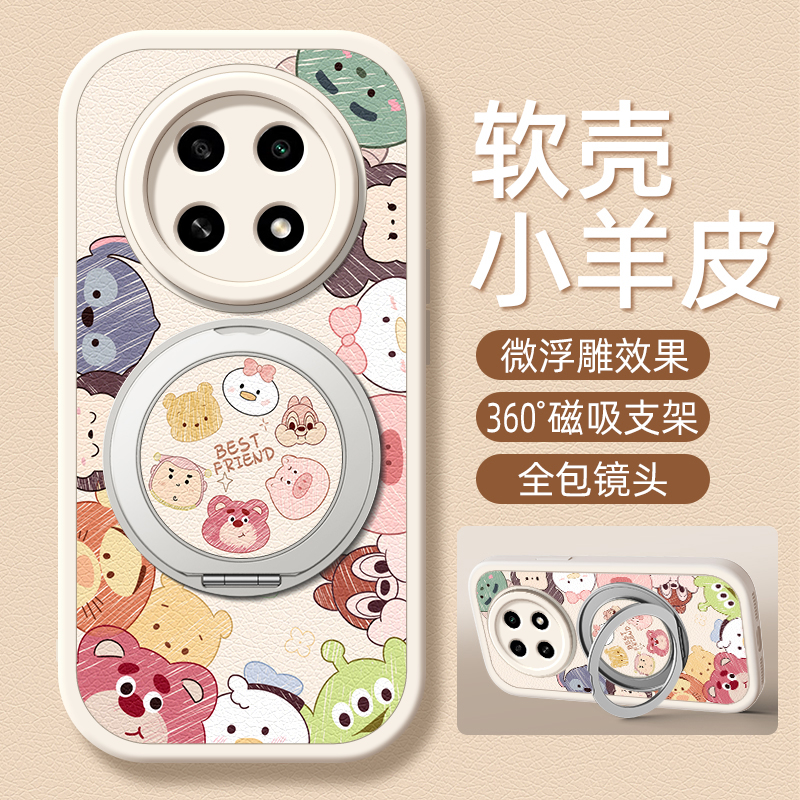 动物家园适用OPPOA3pro手机壳A2/A11X小羊皮A5pro/36/53/56/新款A9X/A93/A93s旋转支架卡通A95/96/97女可爱