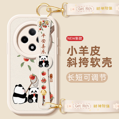 平安顺利适用oppoa3pro新款手机壳女款软硅胶a2小羊皮卡通可爱a96/a55/a56/a95/a97斜挎腕带全包防摔合适秋冬