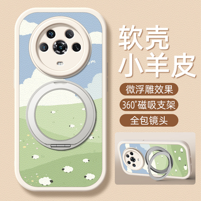 小绵羊适用荣耀Magic8手机壳magic7pro小羊皮Magic6新款旋转支架磁吸卡通可爱至臻版Honor4魔术5女款外壳