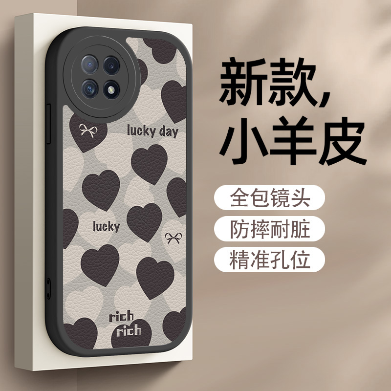 黑白爱心适用于oppoa72手机壳女oppo a53新款软硅胶a35小羊皮全包oppoa36防摔新年卡通超薄可爱潮新年情侣 3C数码配件 手机保护套/壳 原图主图