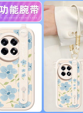 蓝色花瓣适用一加ace5pro手机壳一加12小羊皮1加ace3新款1+ace2v腕带斜挎挂绳可背OnePlus女3v硅胶网红OPPO