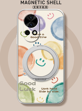适用华为nova14pro手机壳13nova12ultra/11/10/9se新款nova8活力版磁吸支架旋转女款卡通肤感防摔泡泡笑脸