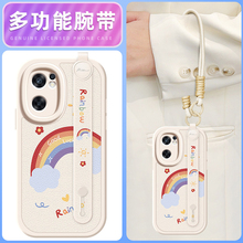 云朵彩虹适用opporeno7手机壳Reno6pro保护套reno5/4/3新款5K腕带斜跨挂绳可背4se女款5G软壳oppo网红硅胶