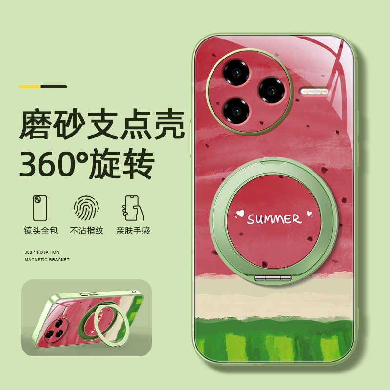 西瓜适用红米k80至尊版手机壳女款redmik70pro磁吸带支架全包小米k60ultra新款防摔k50支点k50电竞版卡通