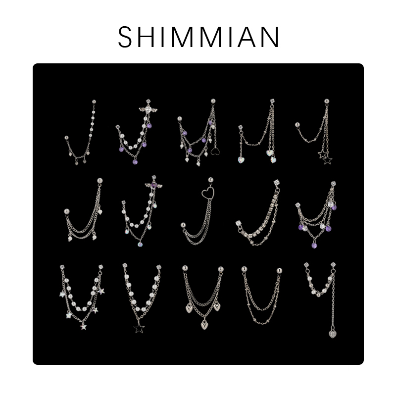 耳骨链双孔钢杆DIY原创耳链女生