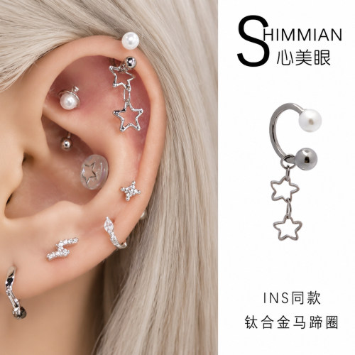 SHIMMIAN钛合金马蹄星星吊坠