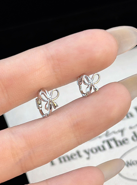 心美眼2025新品素色蝴蝶结小耳圈耳环单只简约小耳朵耳边骨免摘取