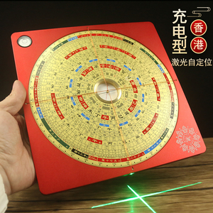 铜之心铝中式客厅户外
