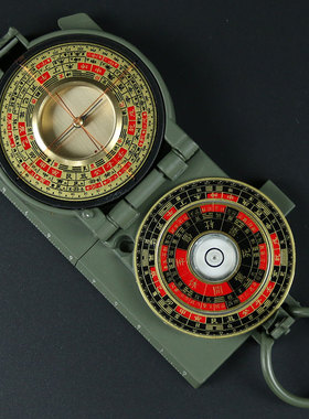 铜之心全铝罗盘铜盘面高精度随身