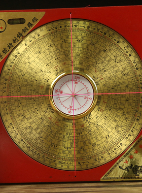 铜之心铜面电木中式客厅房间户外