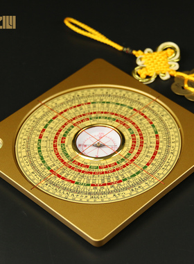 铜罗盘高精度八卦随身携带正品专业五寸三元三合综合盘大罗经仪